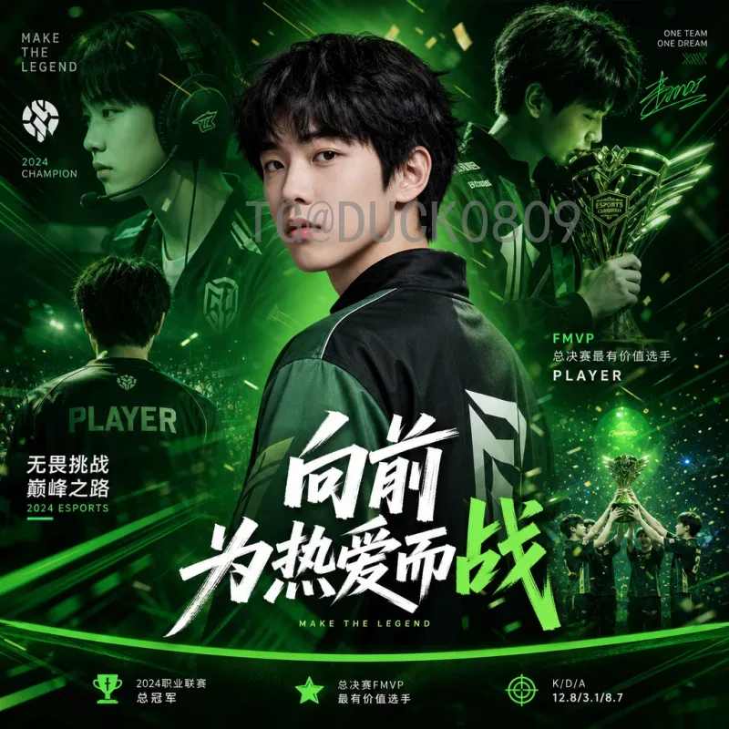 今日赛事世界杯半决赛名单揭晓：四强激战谁能问鼎巅峰
