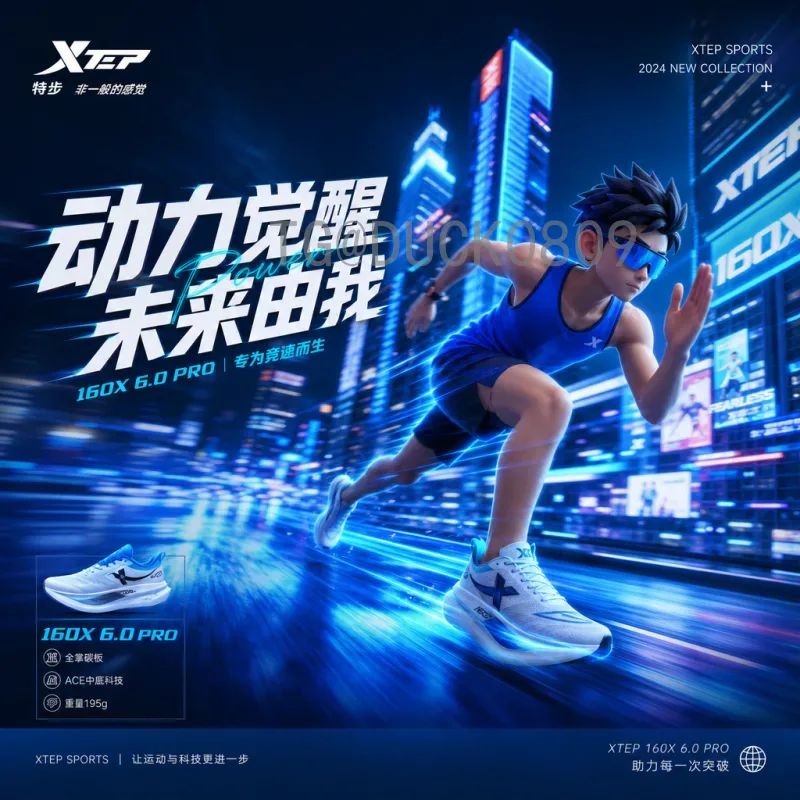 官方2026年国际足联世界杯参赛球队解读：扩军后的新格局与看点